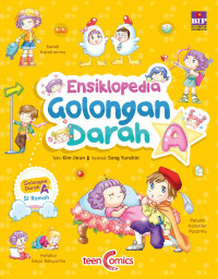 Image of Ensiklopedia : Golongan Darah A
