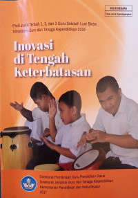 Image of Inovasi di Tengah Keterbatasan