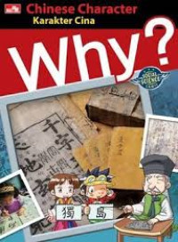 Image of Why?: Chinese Character = Karakter Cina